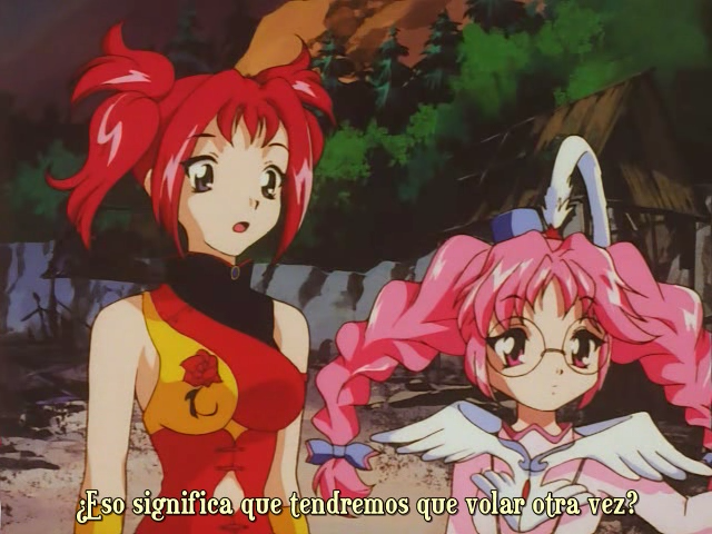 La leyenda de Himiko (Tatakae no Fansub)